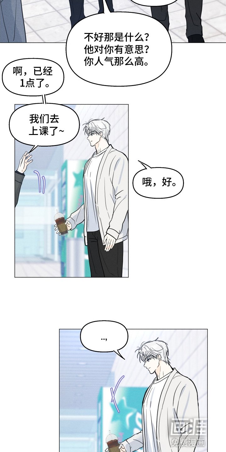 第7章：丢弃