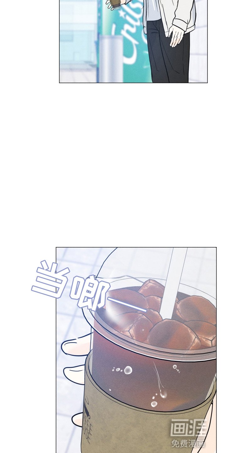 第7章：丢弃