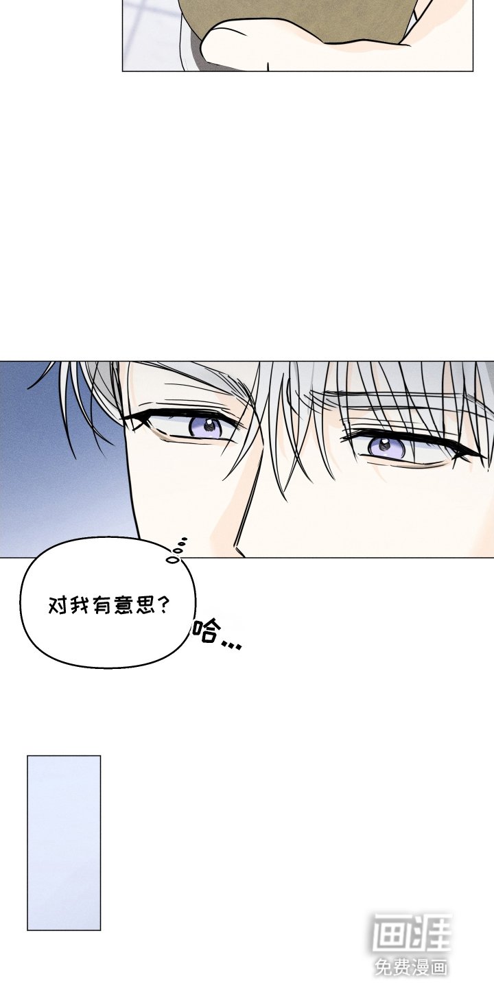 第7章：丢弃