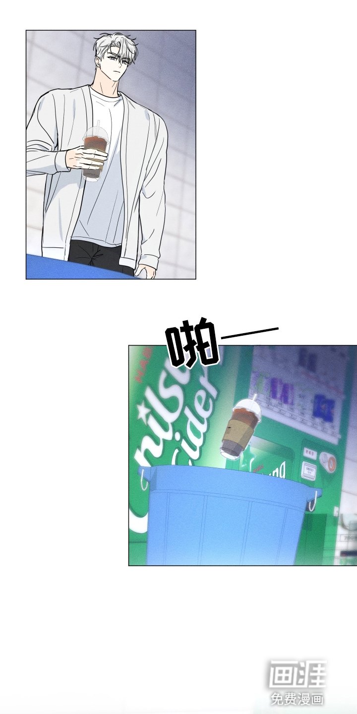 第7章：丢弃