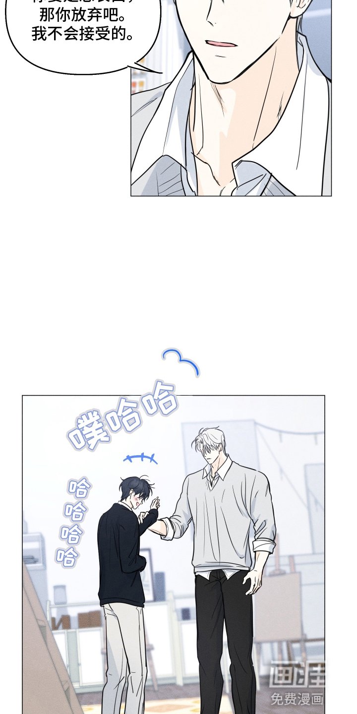 第9章：就因为这个