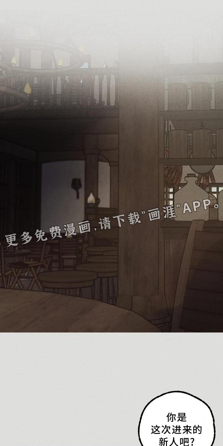 第3章：小会议室