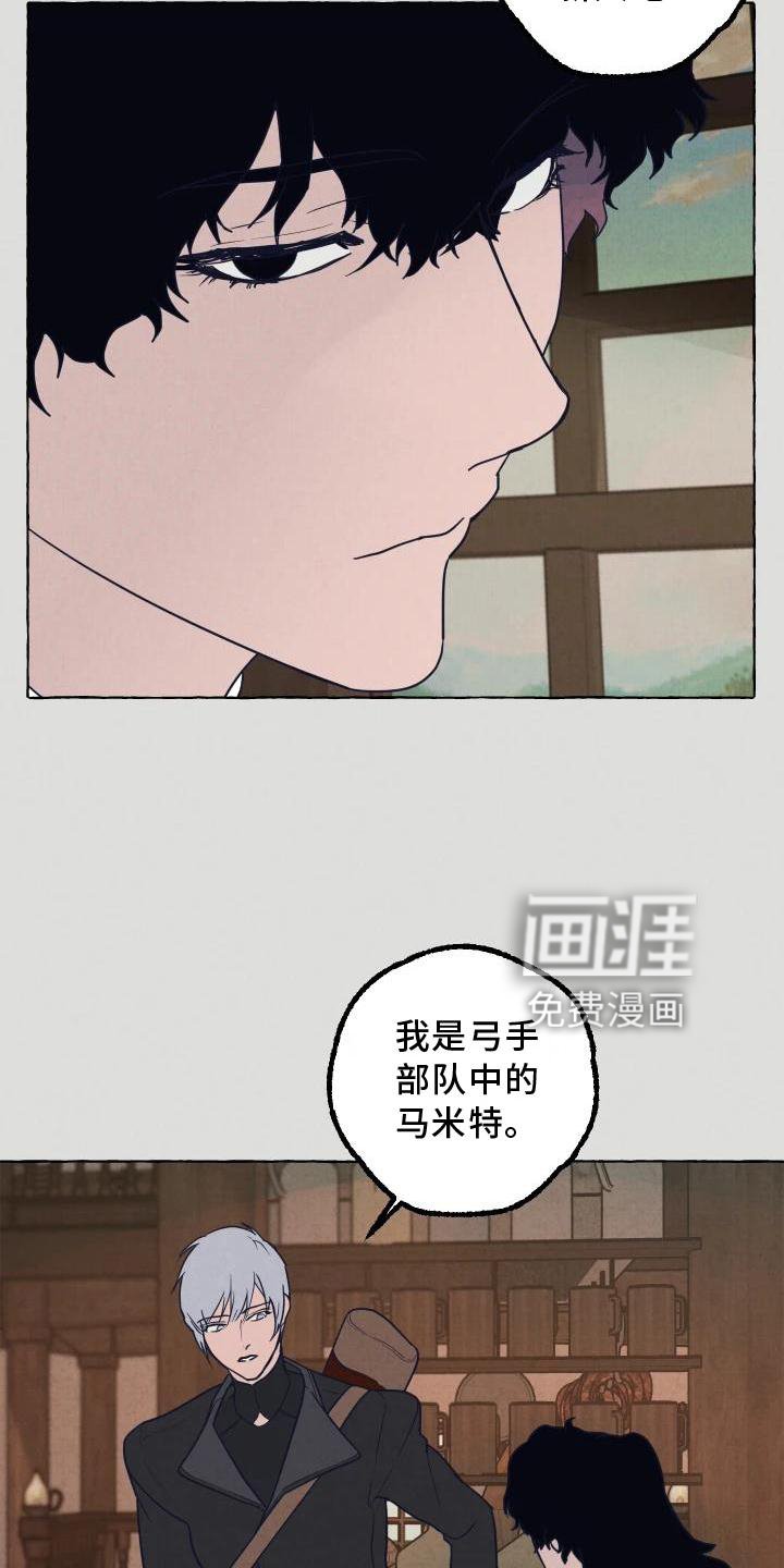 第3章：小会议室
