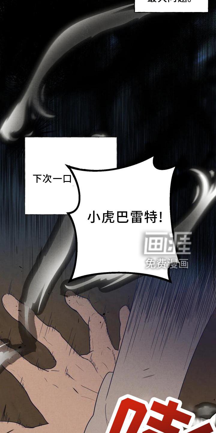 第3章：小会议室