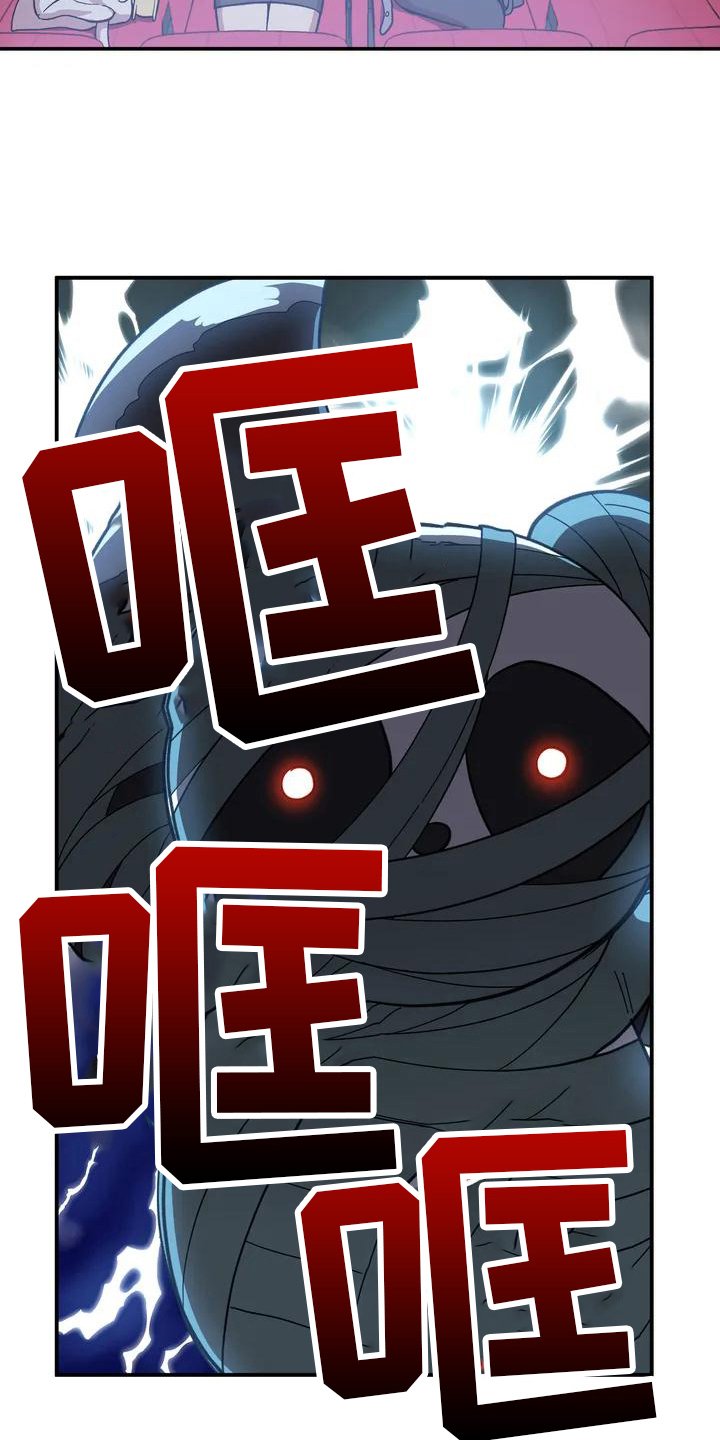 第1章：好朋友