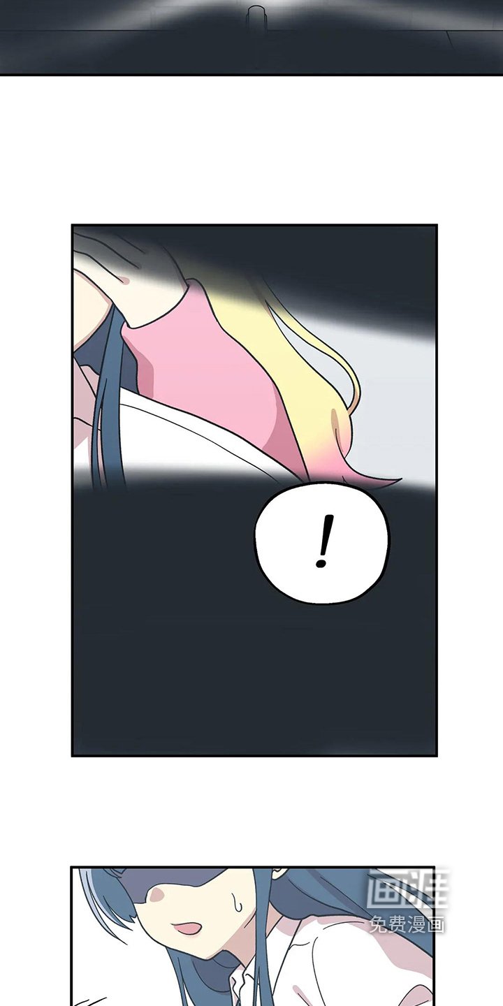 第10章：甩开