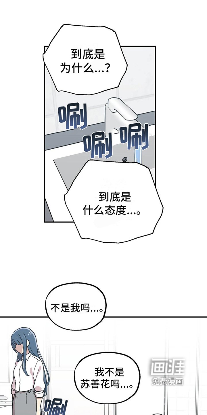 第10章：甩开