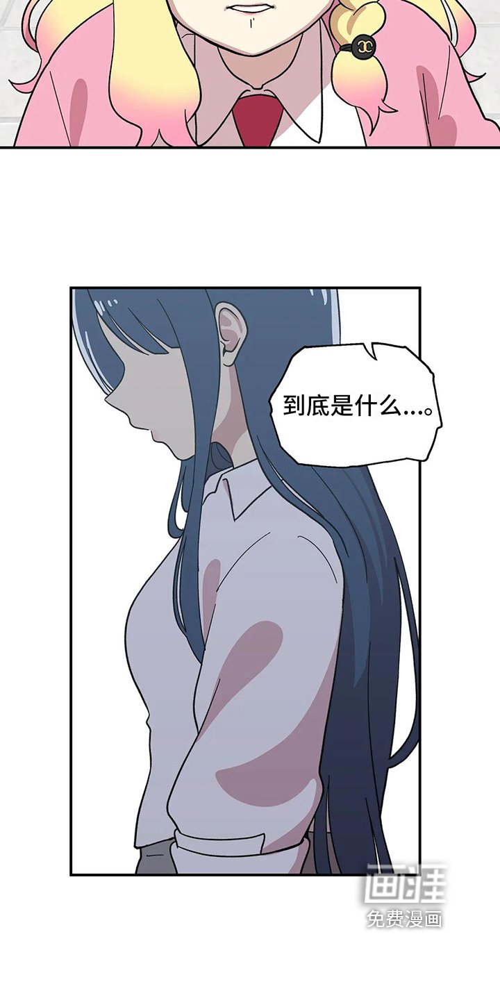 第10章：甩开