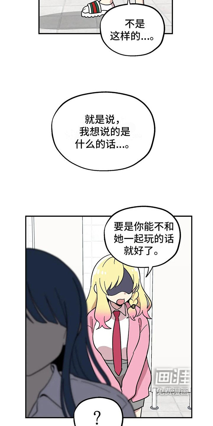 第10章：甩开