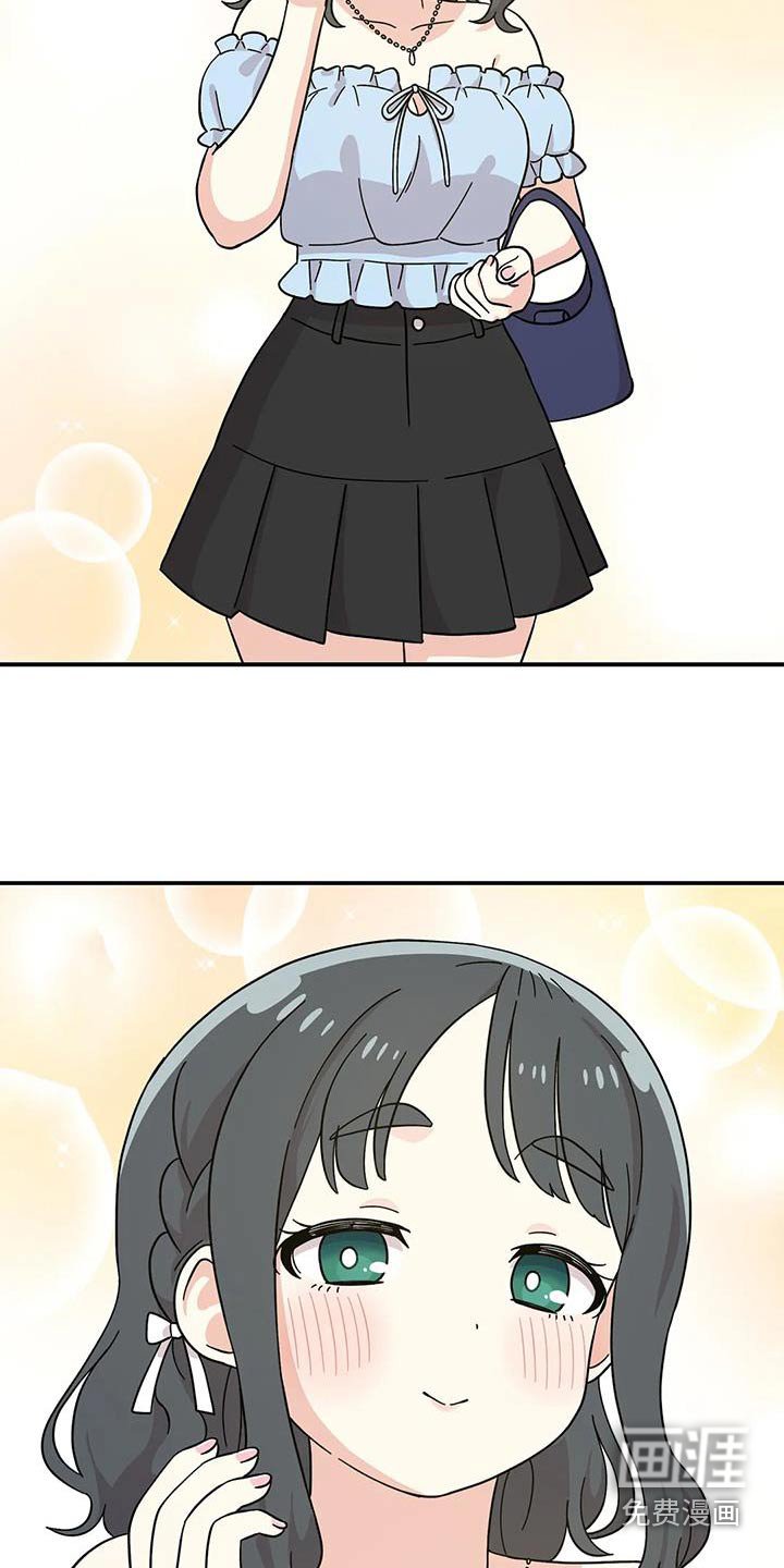 第101章：改变