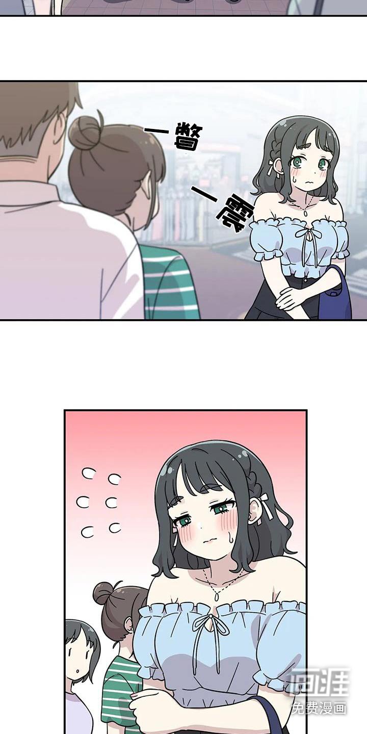第102章：拍照