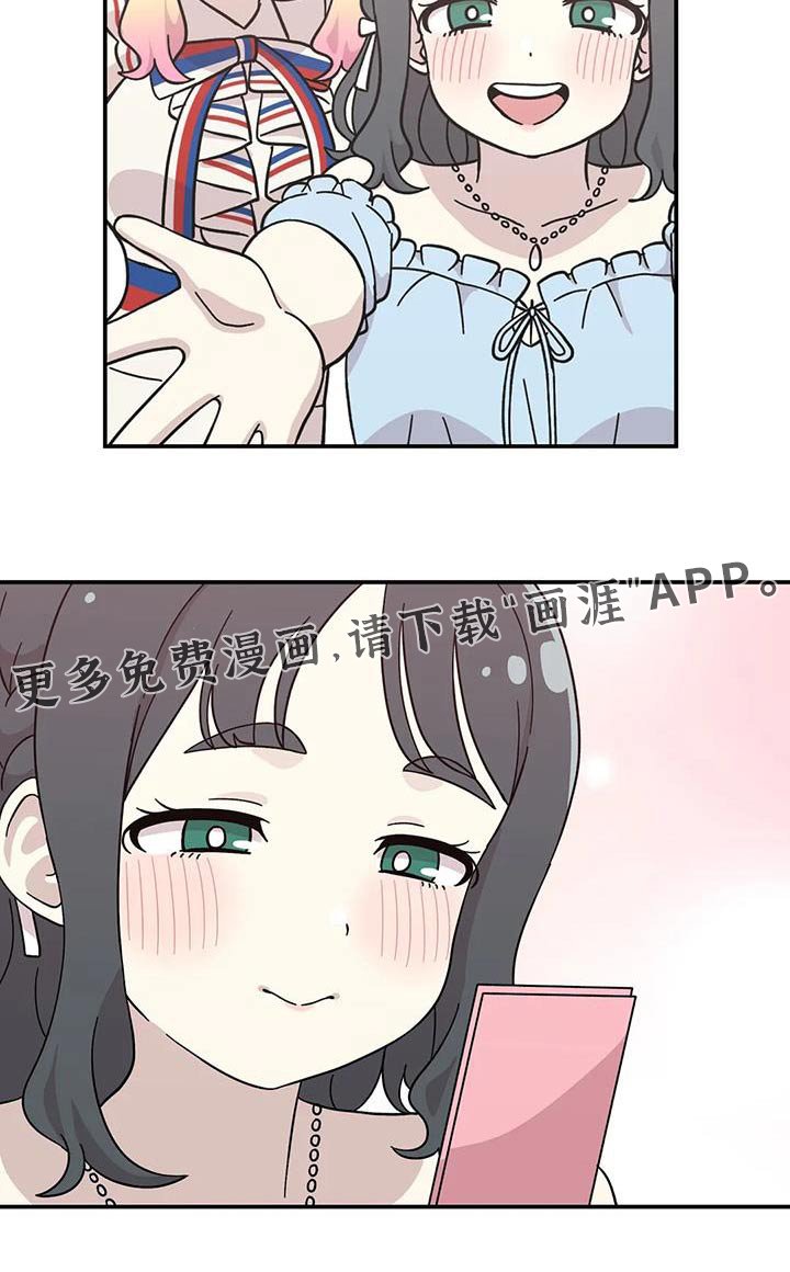 第102章：拍照