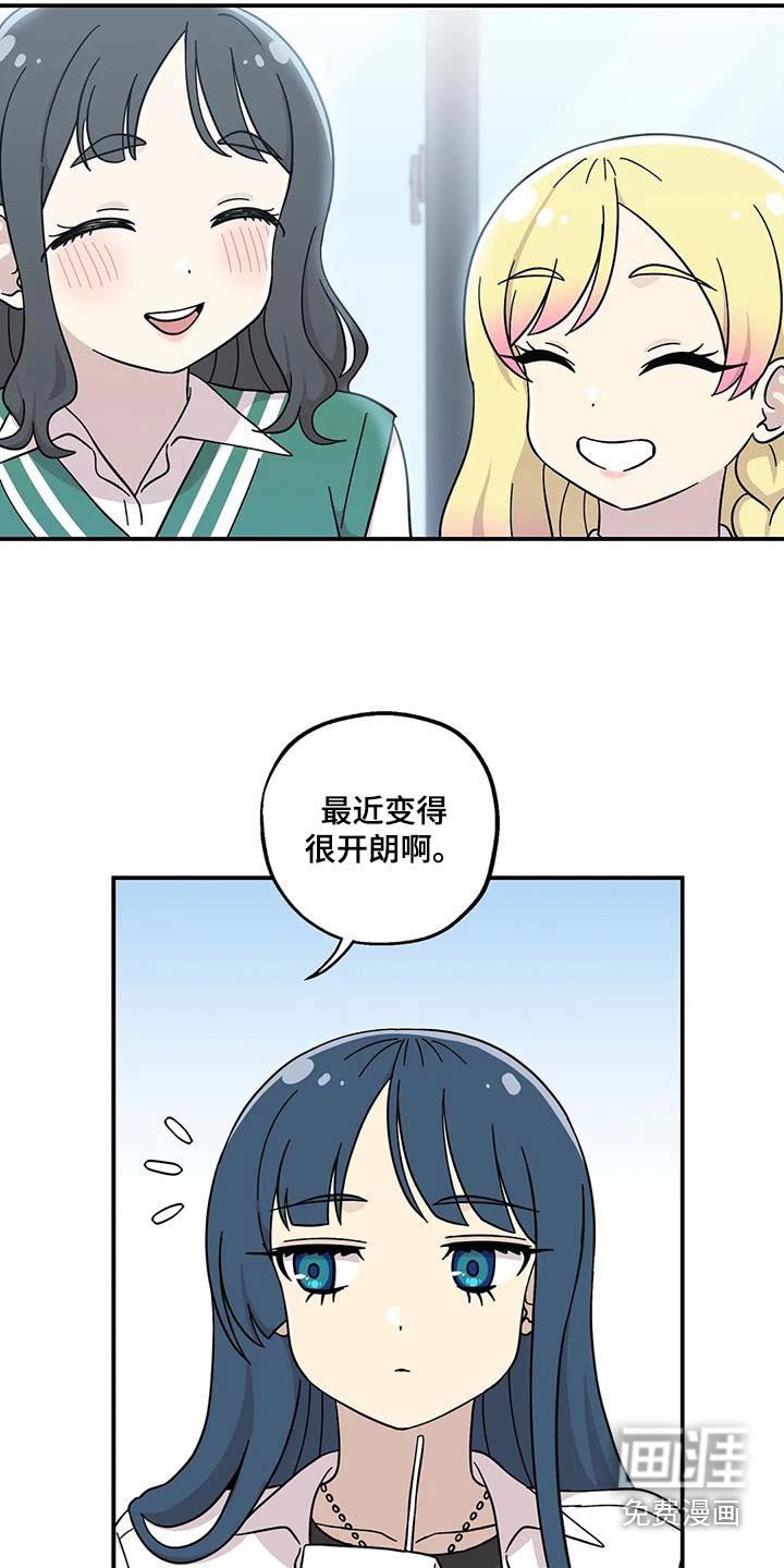 第104章：粘人