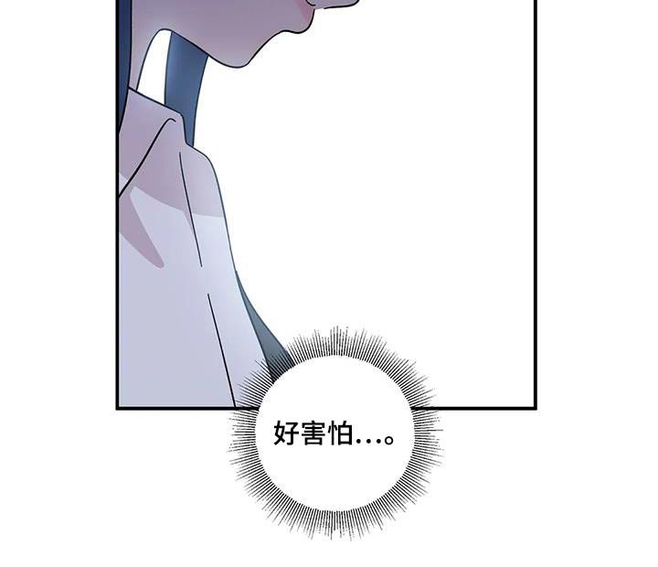第104章：粘人