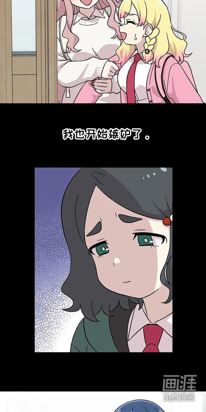 第109章：贪心鬼