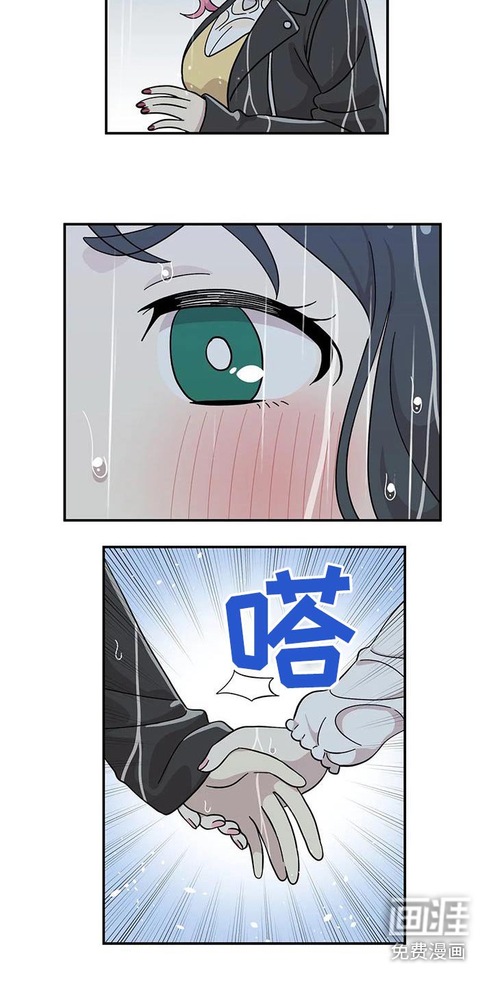 第111章：要一起
