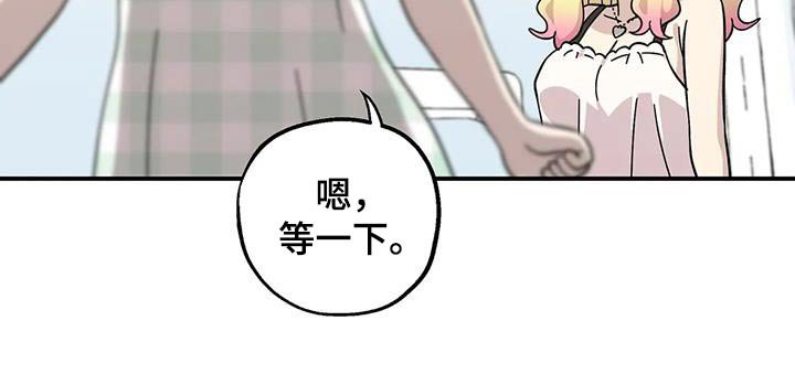 第113章：不会妨碍你们