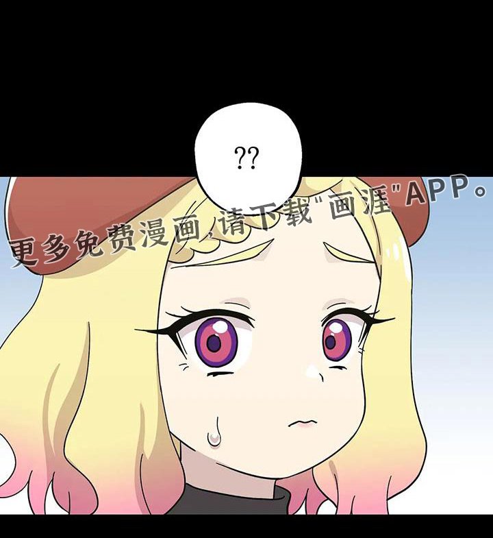 第118章：一点点的回报