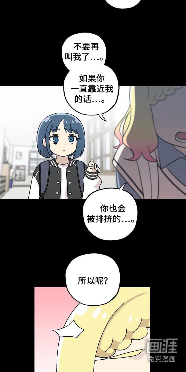 第118章：一点点的回报