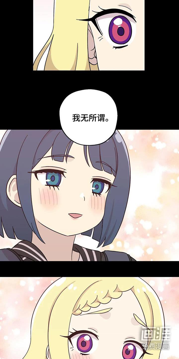 第118章：一点点的回报