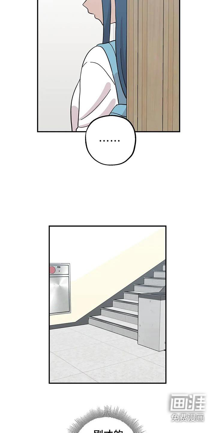 第121章：甜蜜