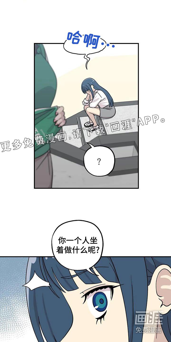 第122章：不能疏远