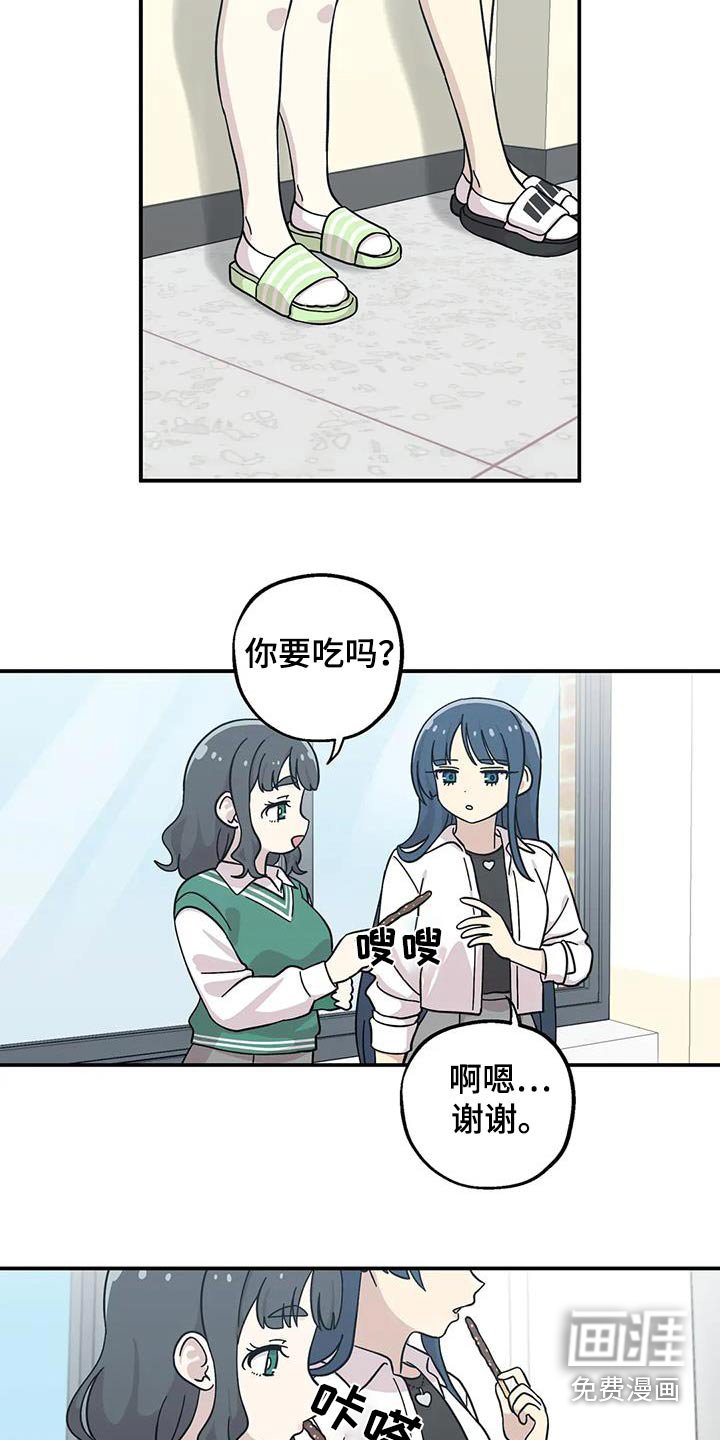 第122章：不能疏远