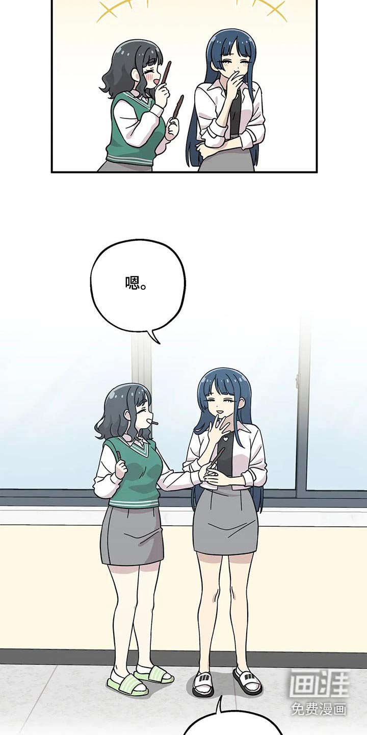 第122章：不能疏远