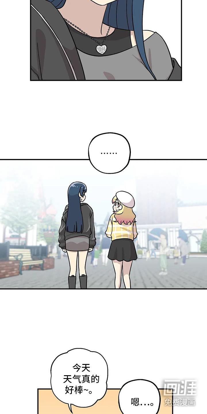 第125章：彩排