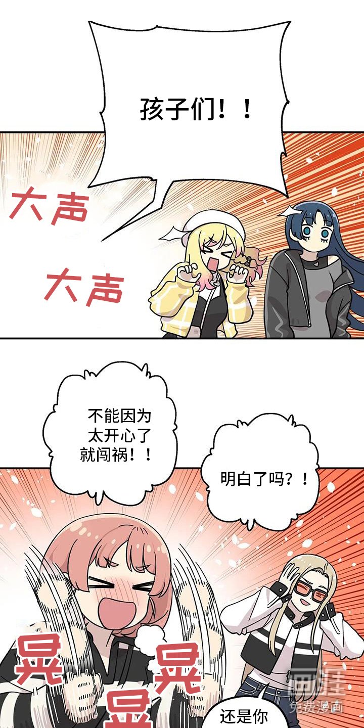 第126章：其他方面