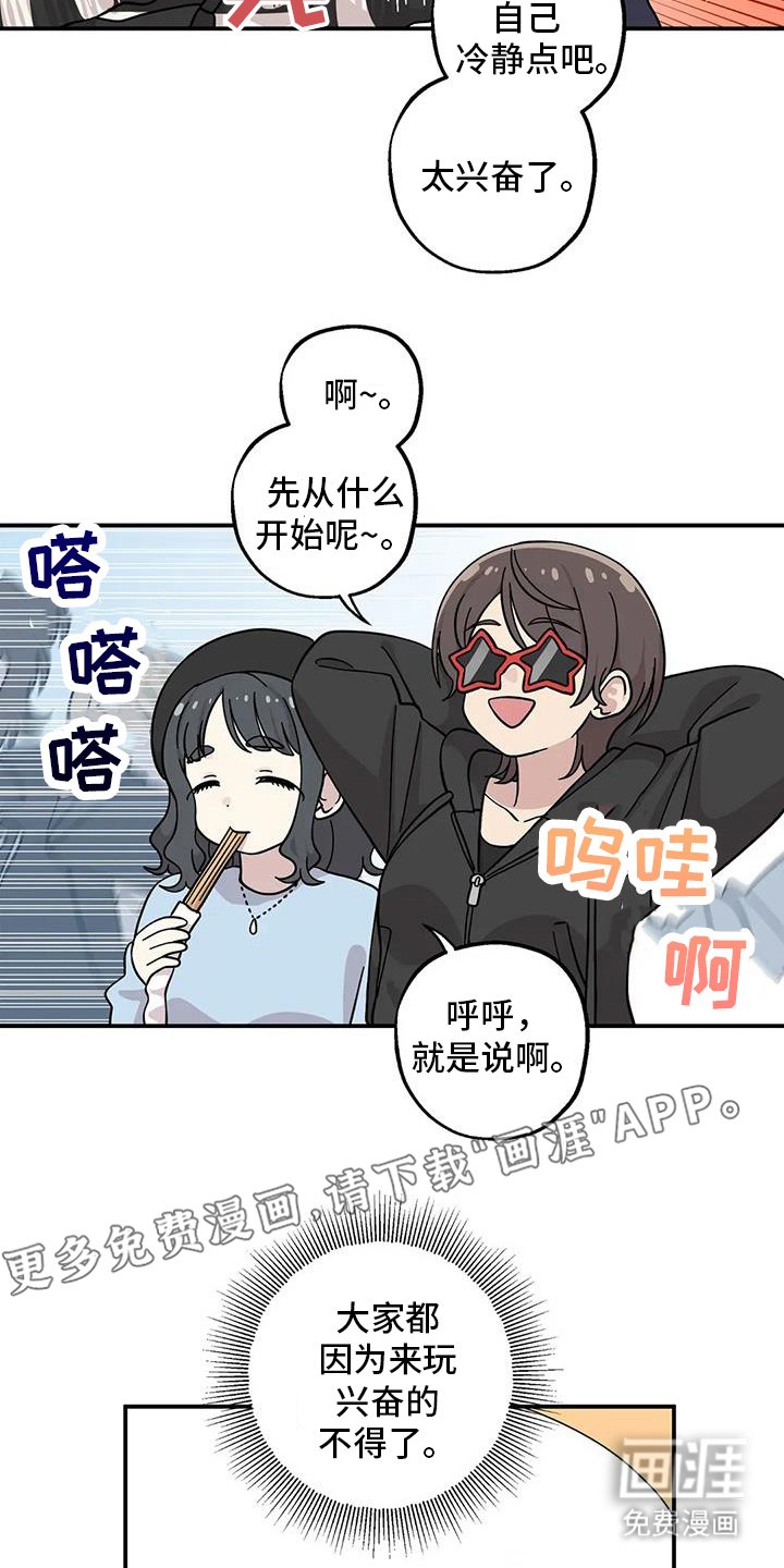 第126章：其他方面