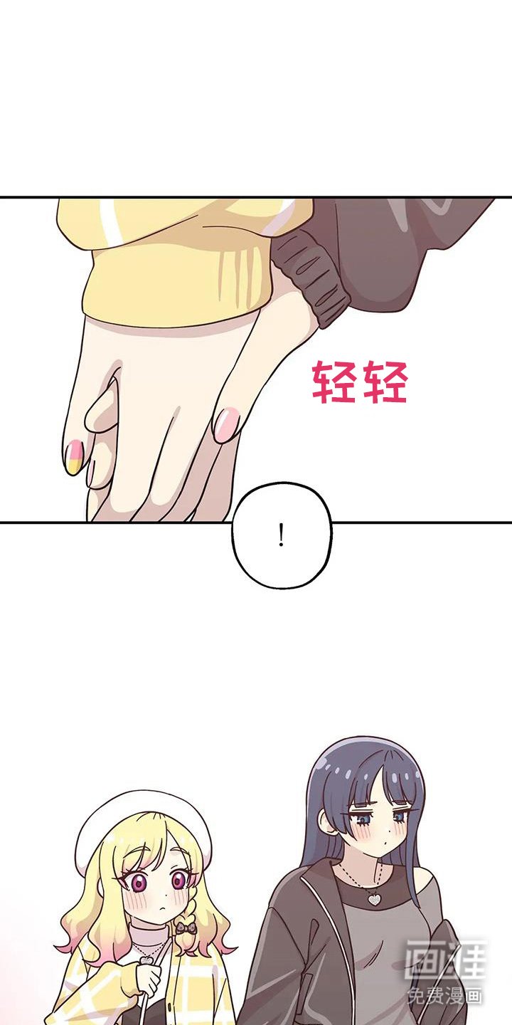 第126章：其他方面