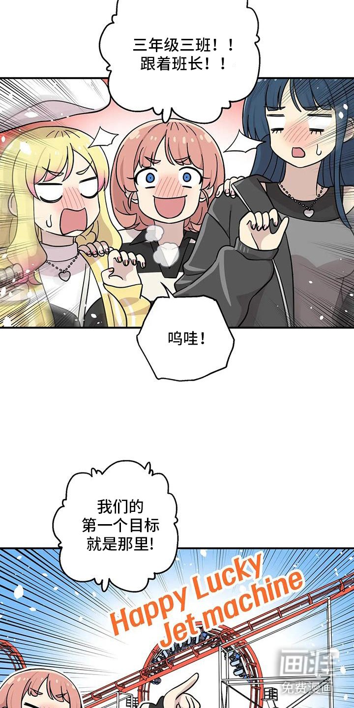 第126章：其他方面