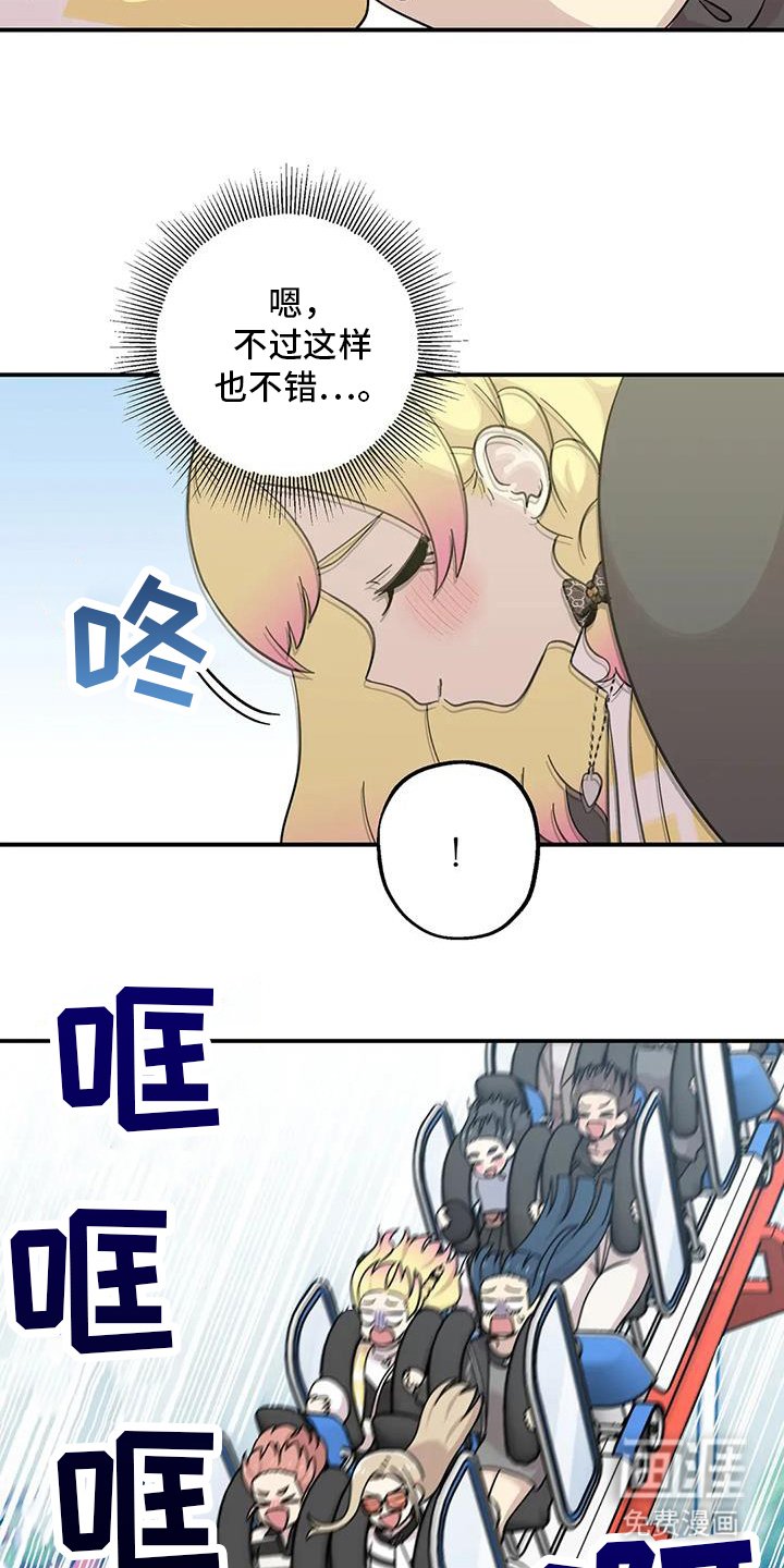第126章：其他方面