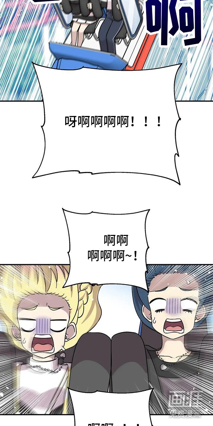 第126章：其他方面