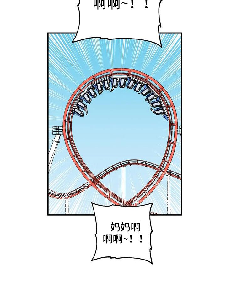 第126章：其他方面