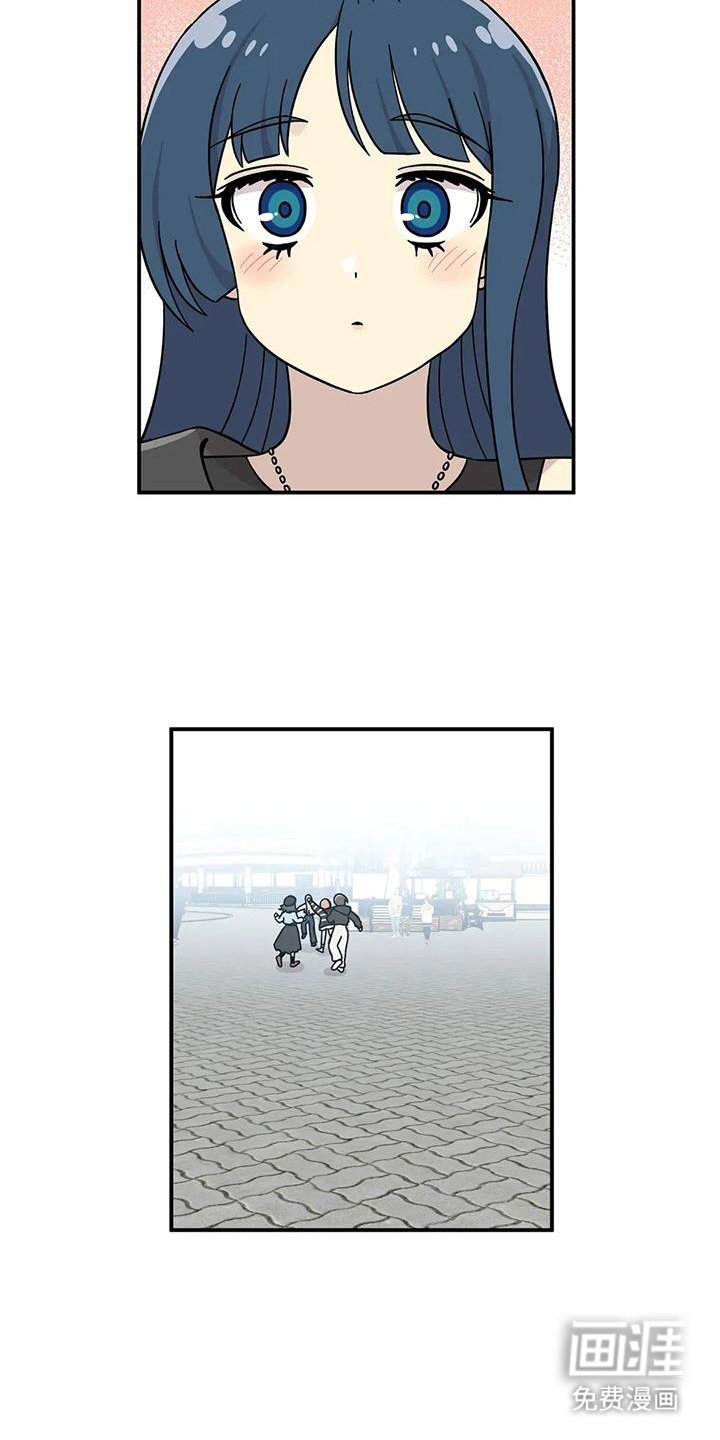 第127章：慢点走