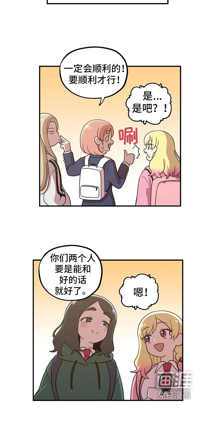 第13章：礼物