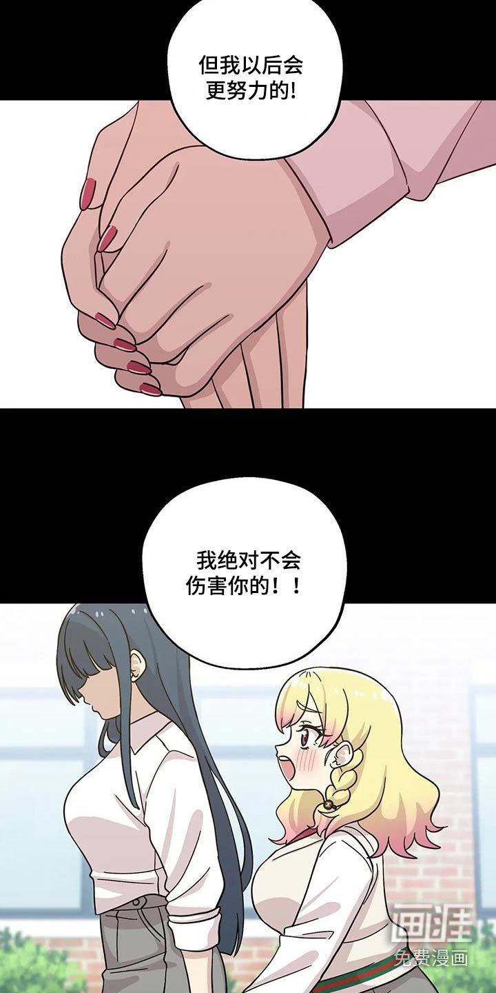 第130章：很了解
