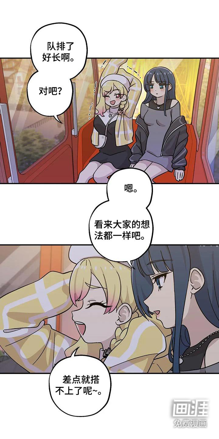 第130章：很了解