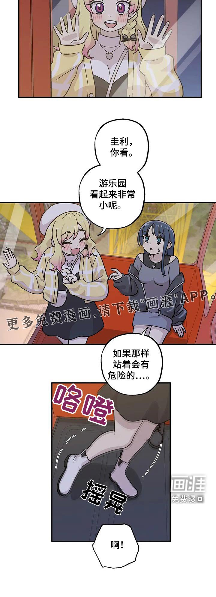 第130章：很了解