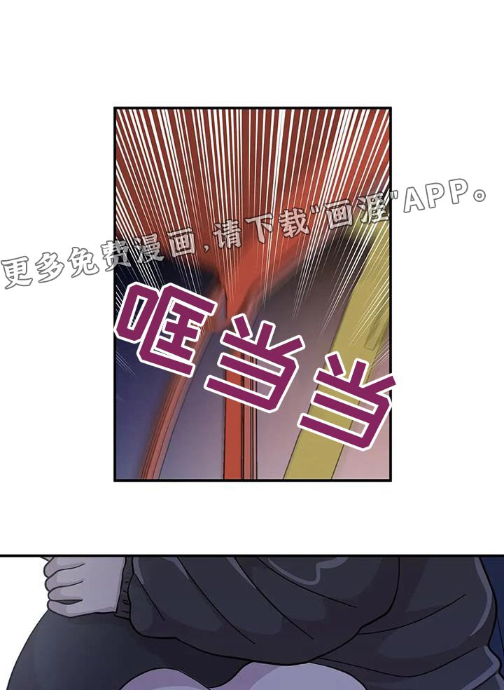 第131章：真漂亮