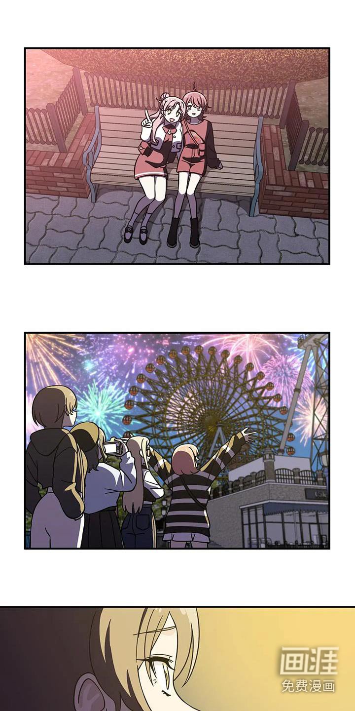 第131章：真漂亮