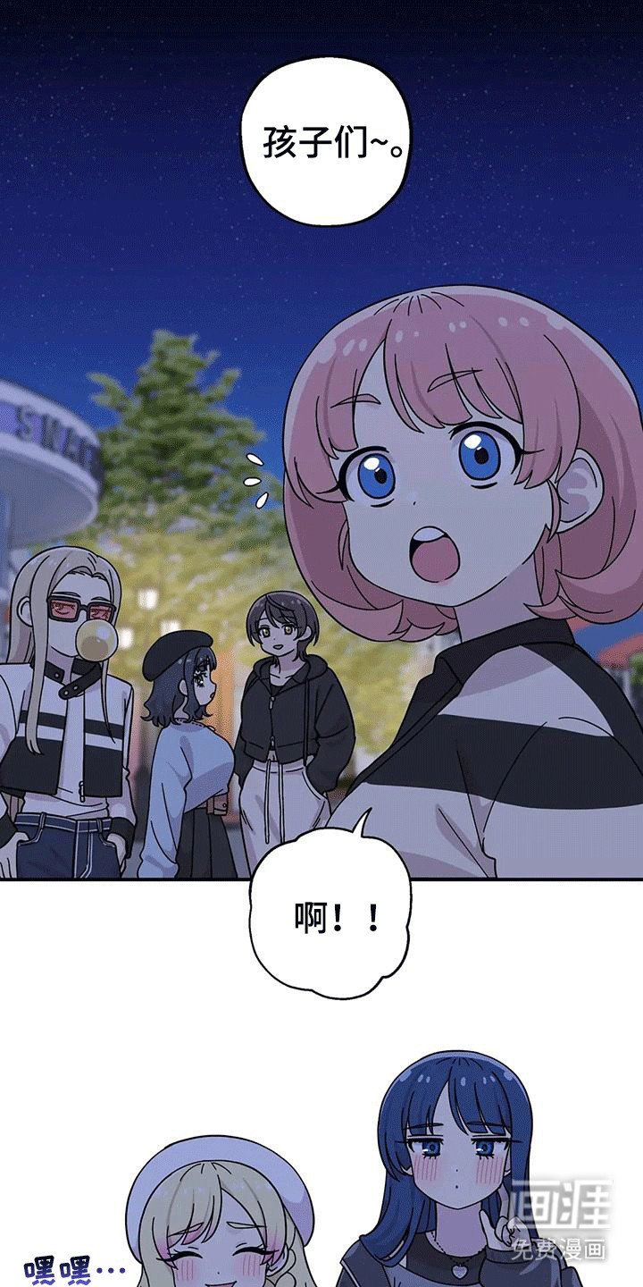 第134章：在一起