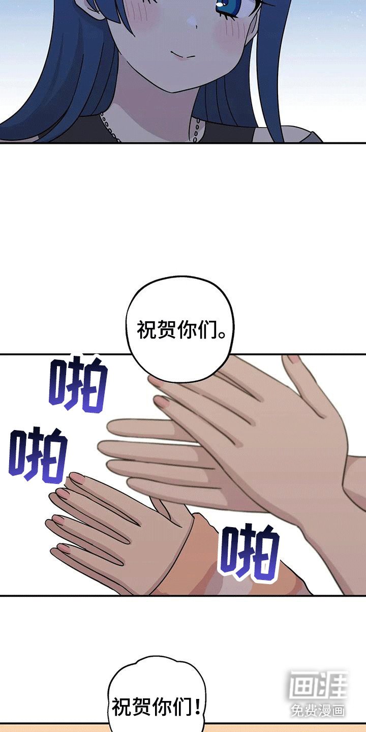 第134章：在一起