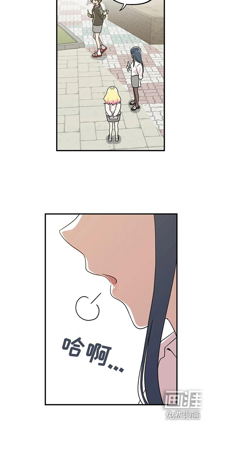 第14章：对话