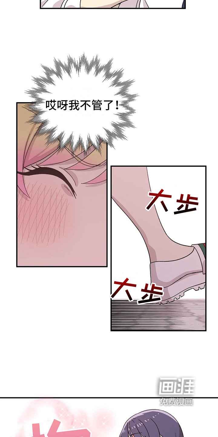 第14章：对话