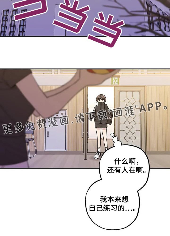 第146章：【番外】我男朋友