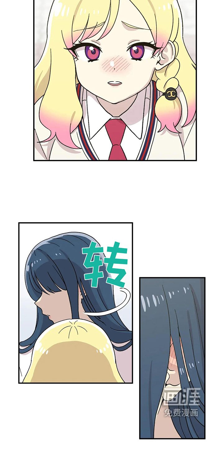 第15章：原因