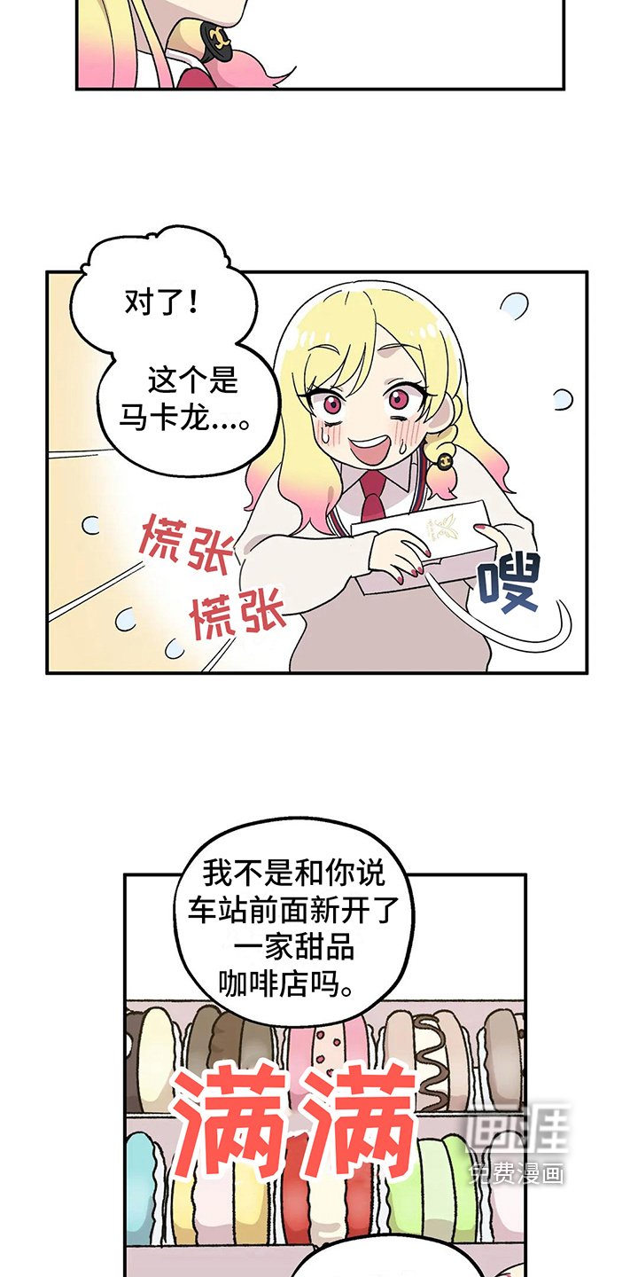 第15章：原因